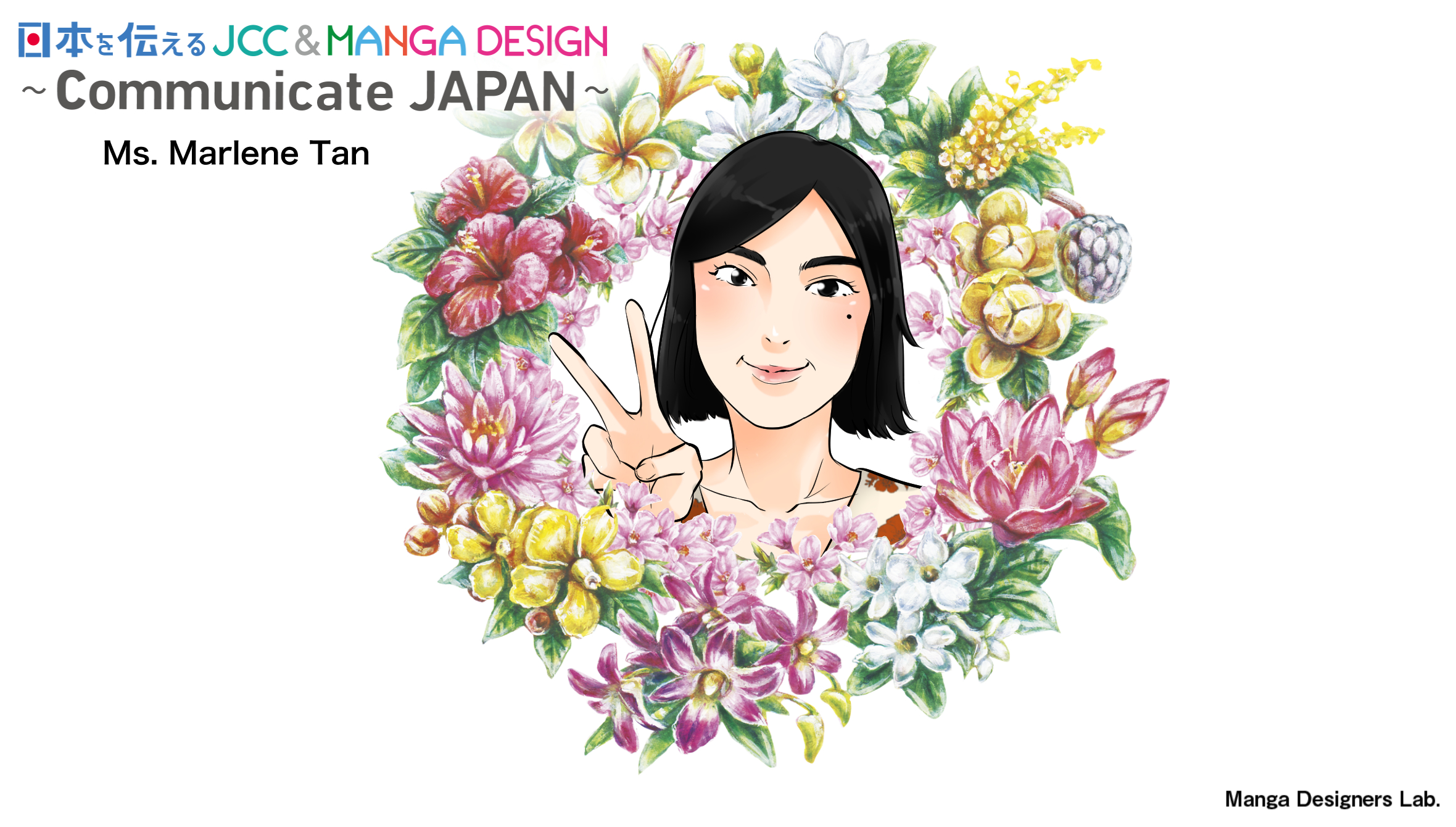 12_Marlene Tan